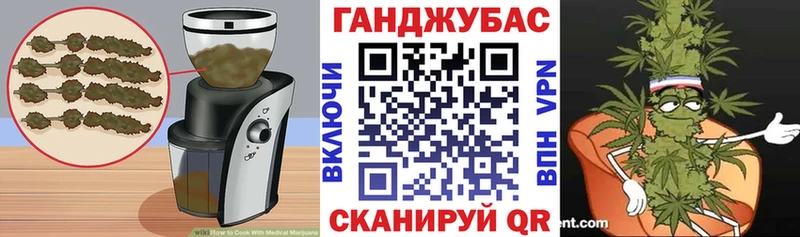ОМГ ОМГ вход  Долинск  shop наркотические препараты  Печенье с ТГК конопля 