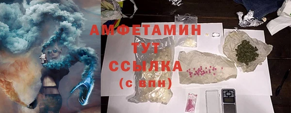 прущие крисы Алексеевка