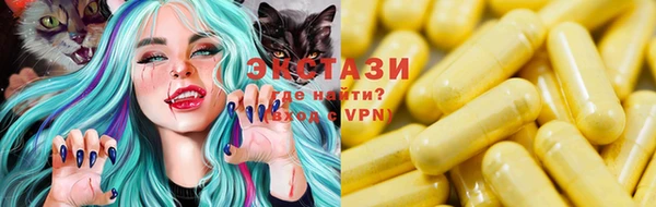 дистиллят марихуана Алексин