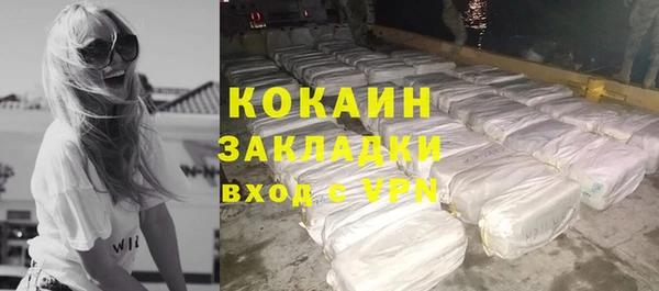 спайс Ростов