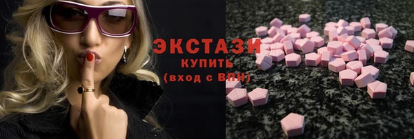 прущие крисы Алексеевка