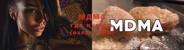 прущие крисы Алексеевка
