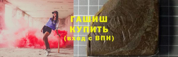 марки nbome Алзамай