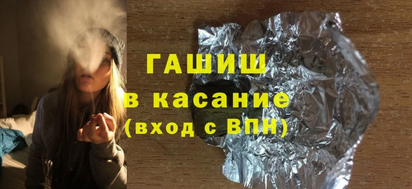 прущие крисы Алексеевка