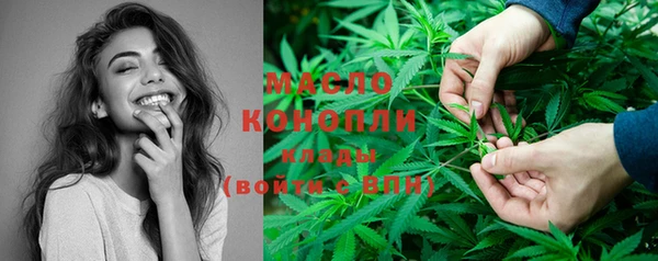 прущие грибы Россошь