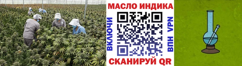 Дистиллят ТГК Wax  цена   Долинск 